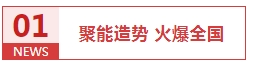 微信截图_20240612171527.jpg