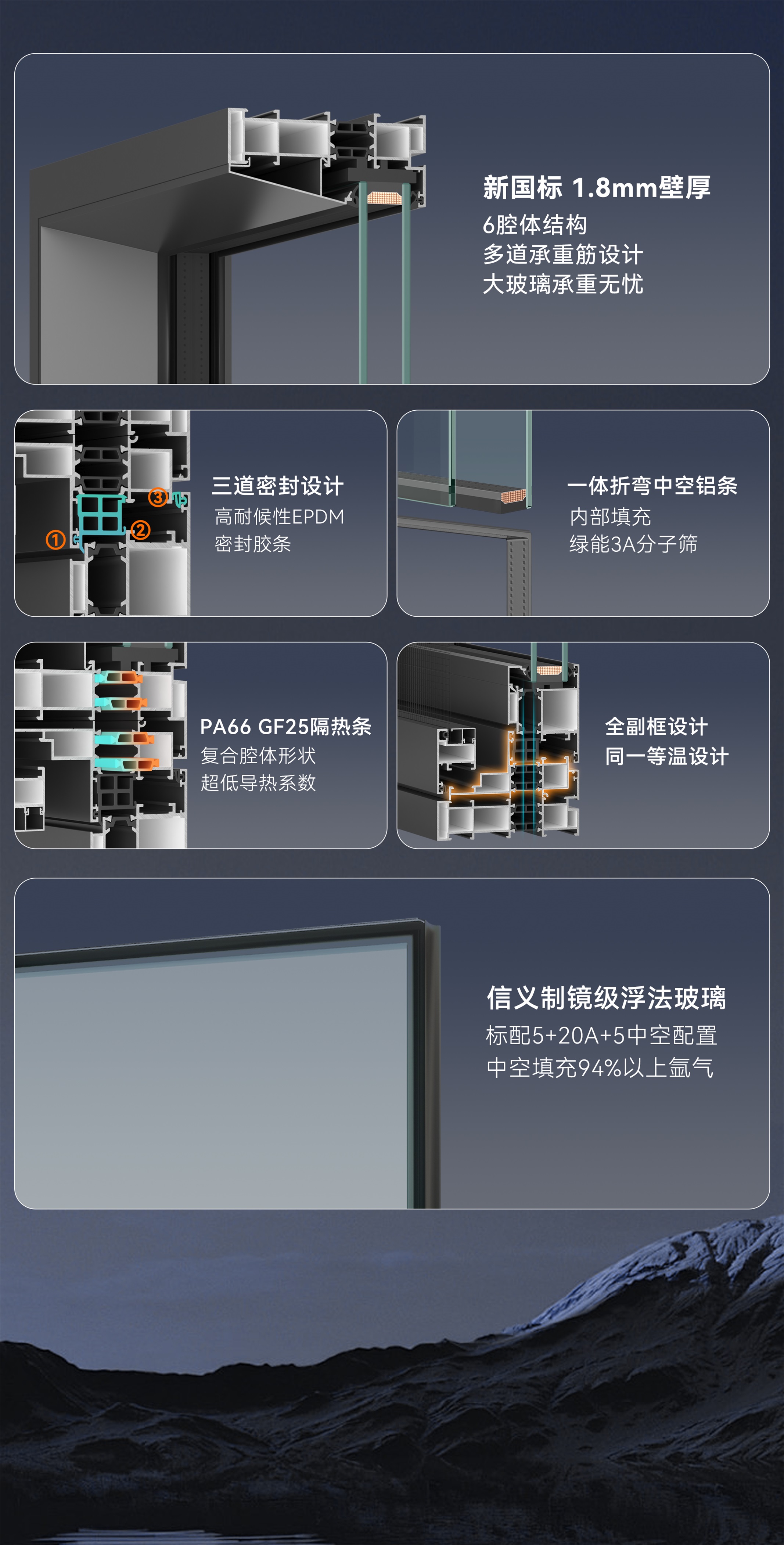 排版最终_03.jpg