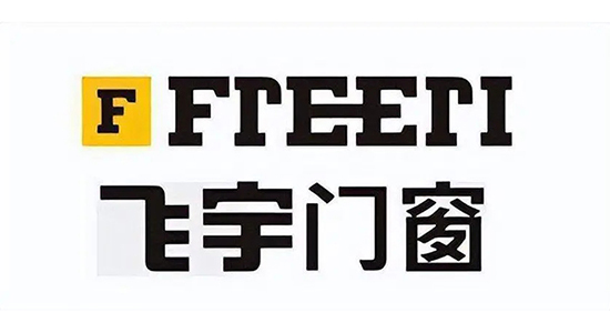 8飞宇门窗.jpg