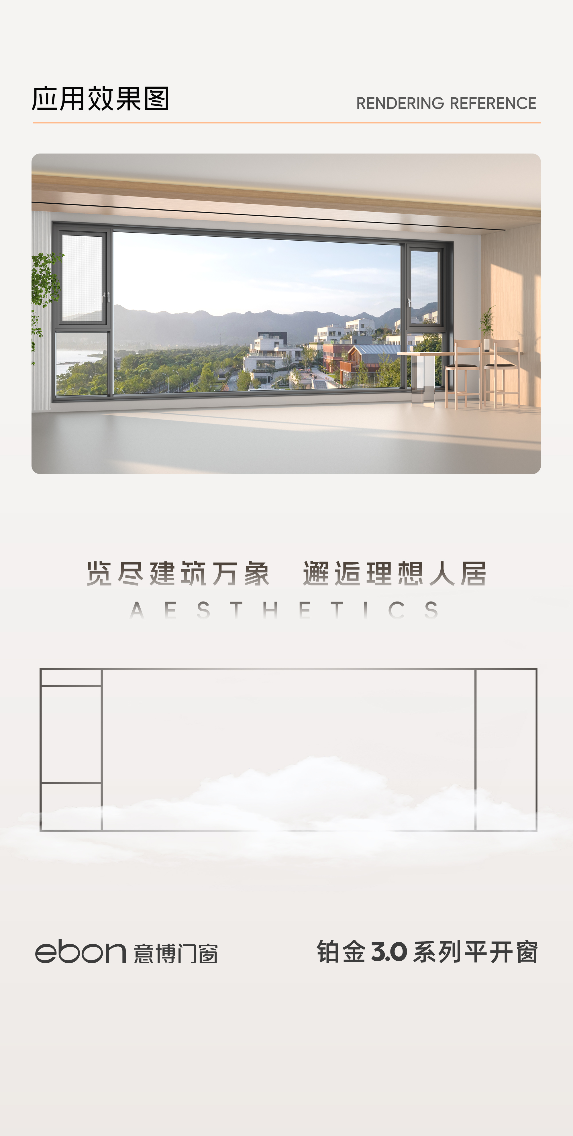 排版_10.jpg