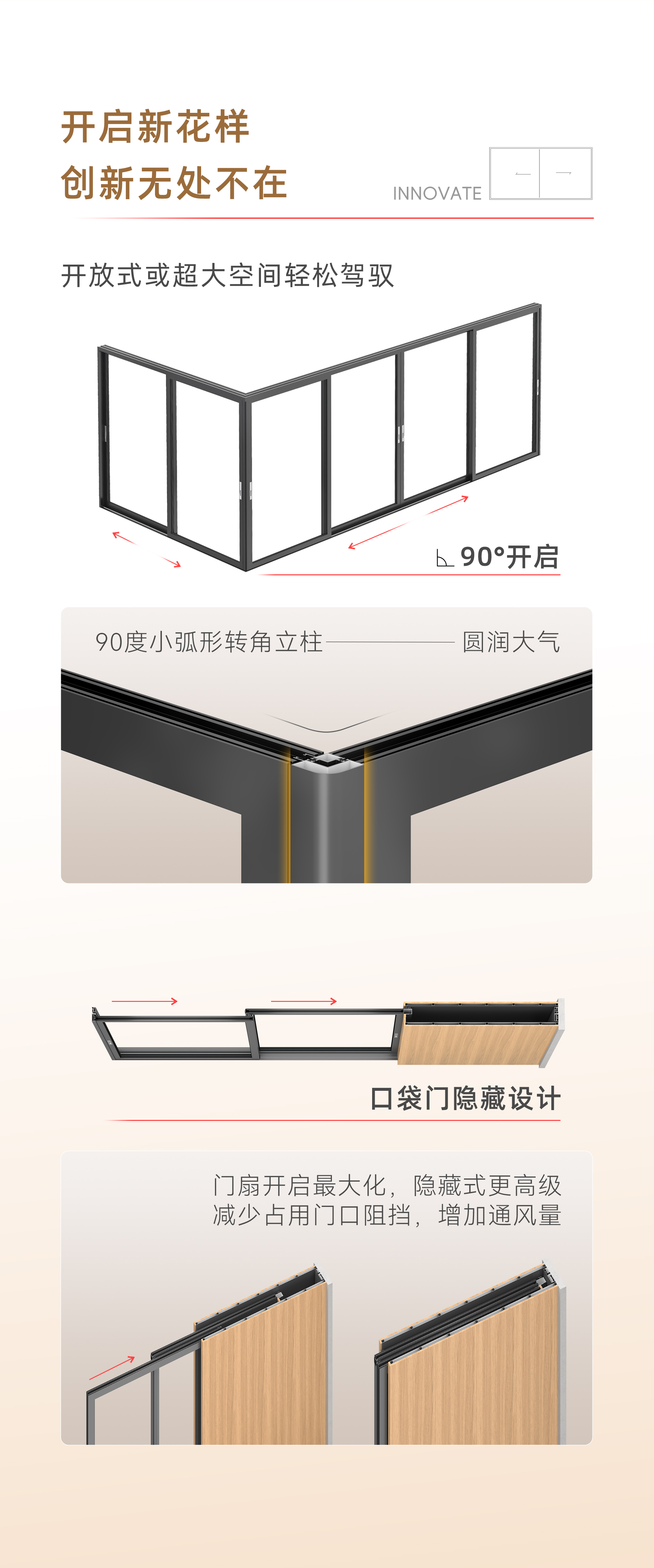 排版_05.jpg