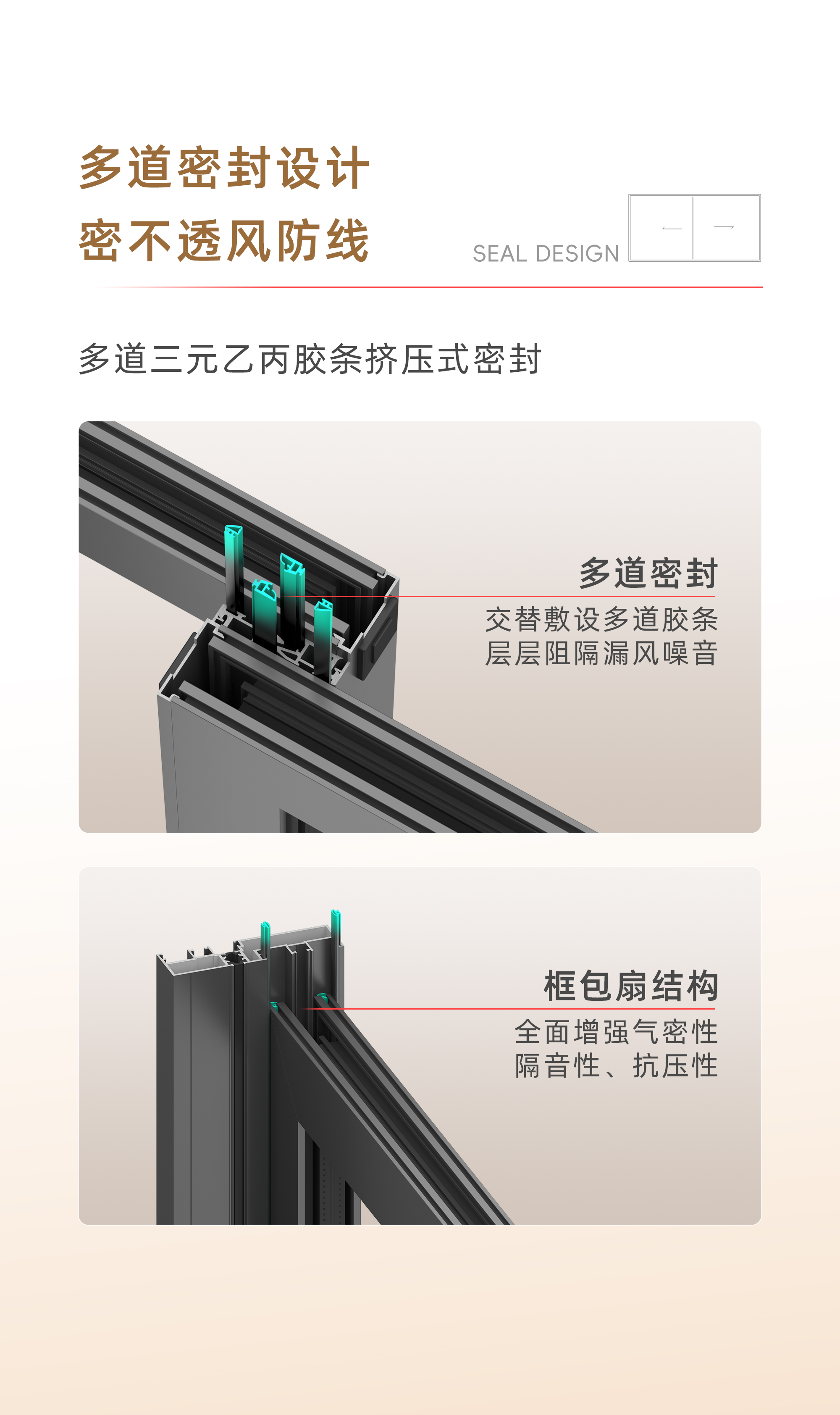 排版_08.jpg