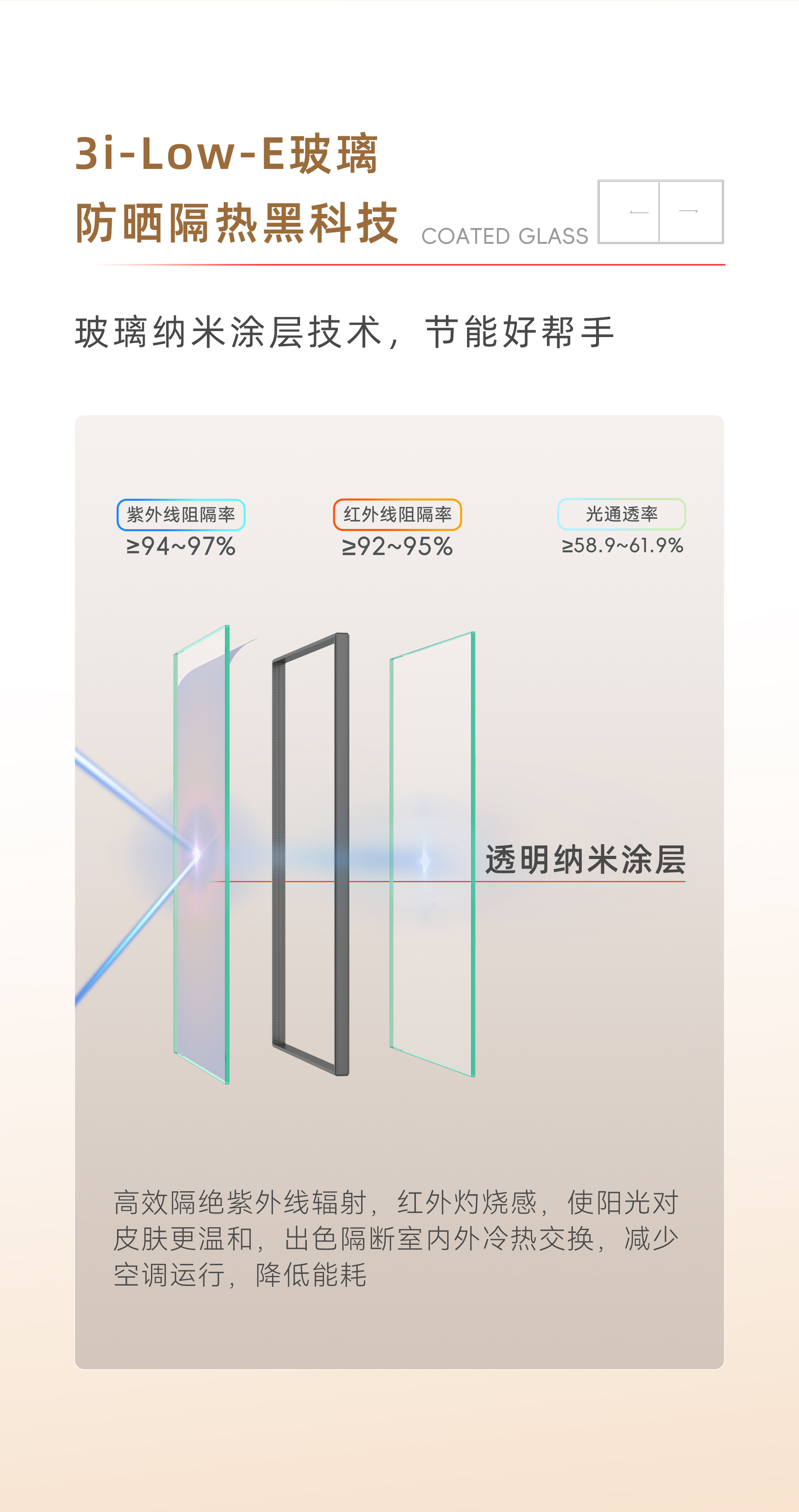 排版_09.jpg