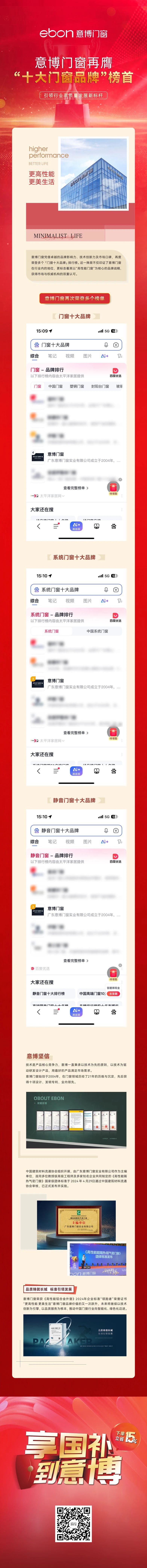 微信图片_20250327092303.jpg