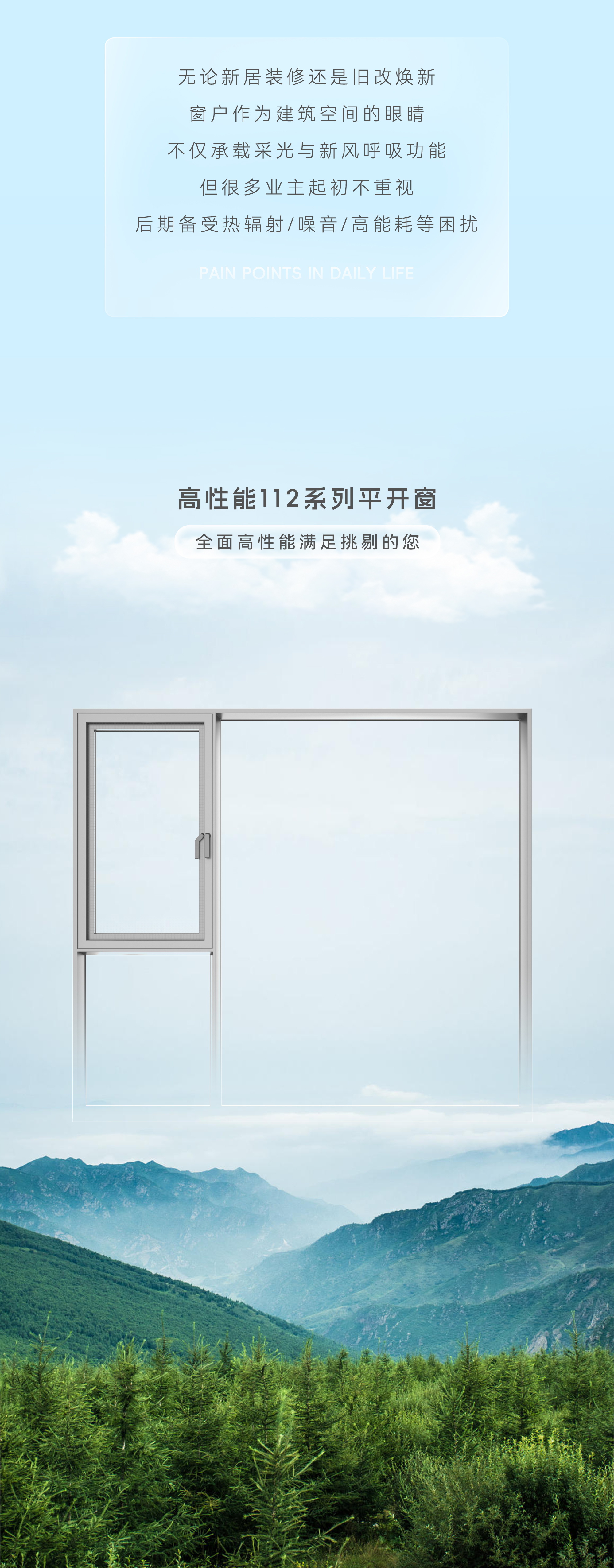 排版_02_看图王.jpg