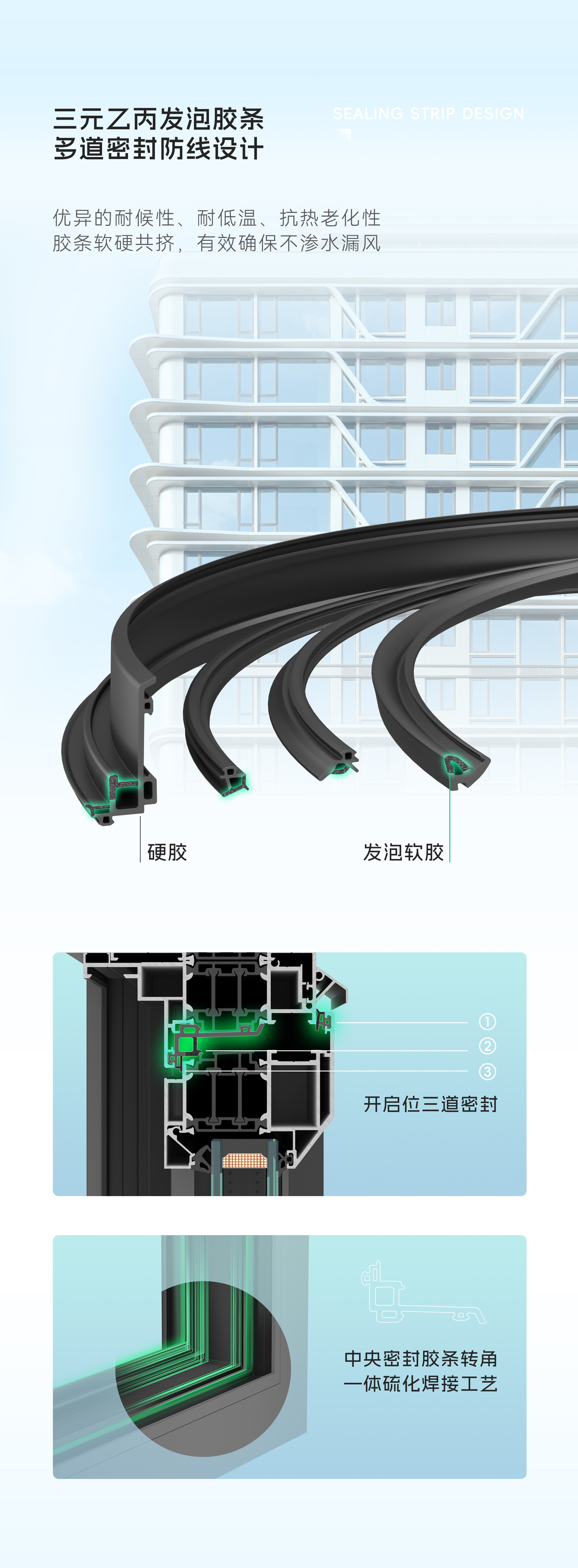 排版_07_看图王.jpg