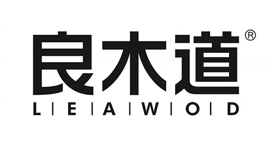 良木道1.jpg