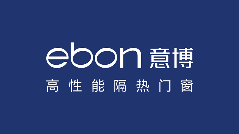 1765251222615098.jpg 意博门窗.jpg