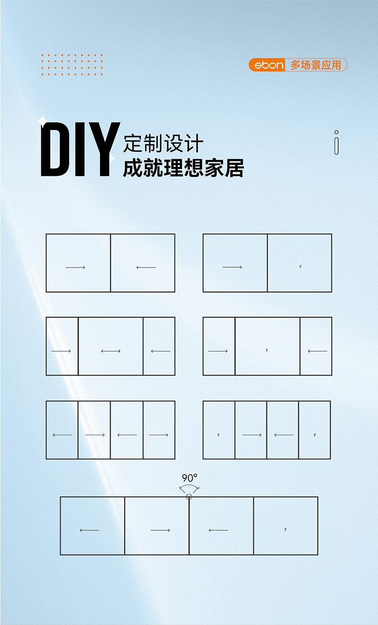 美景系列重型推拉门_11.jpg
