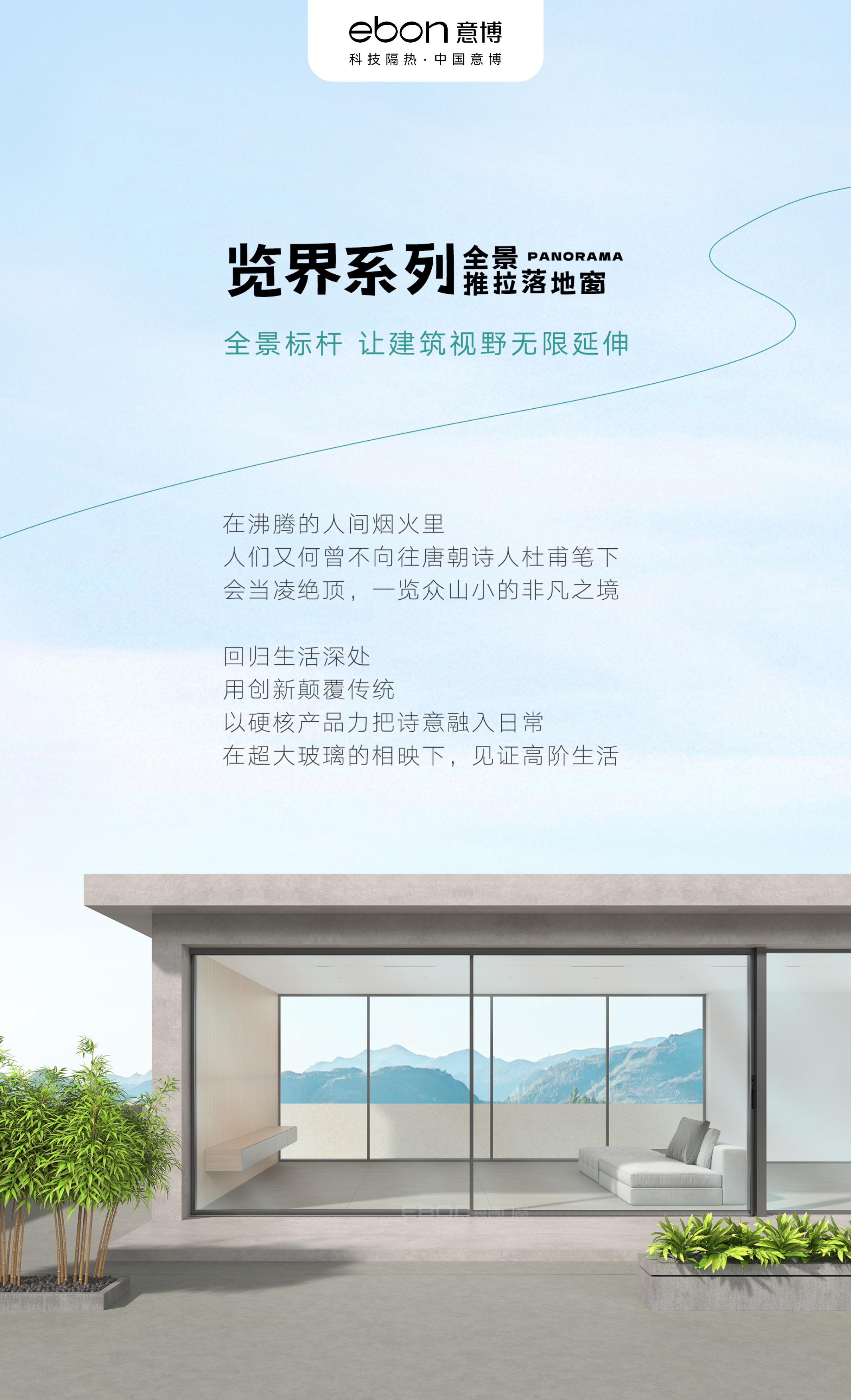 览界1.jpg