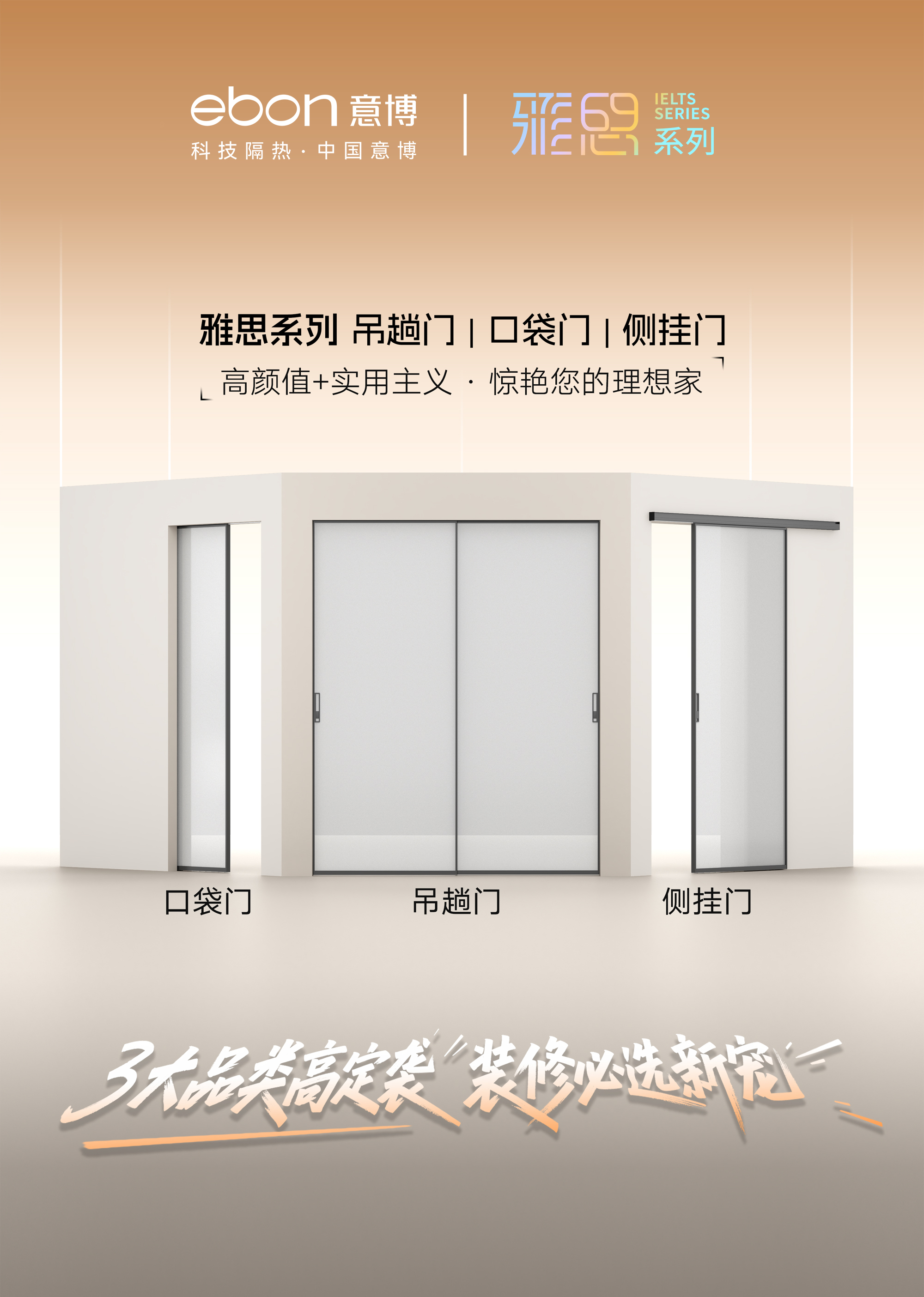 1头图-改.jpg