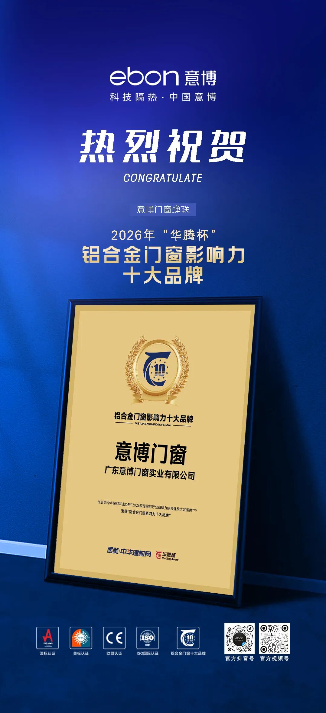 1789089730696403.jpg 微信图片_2026-09-11_092127_286.jpg