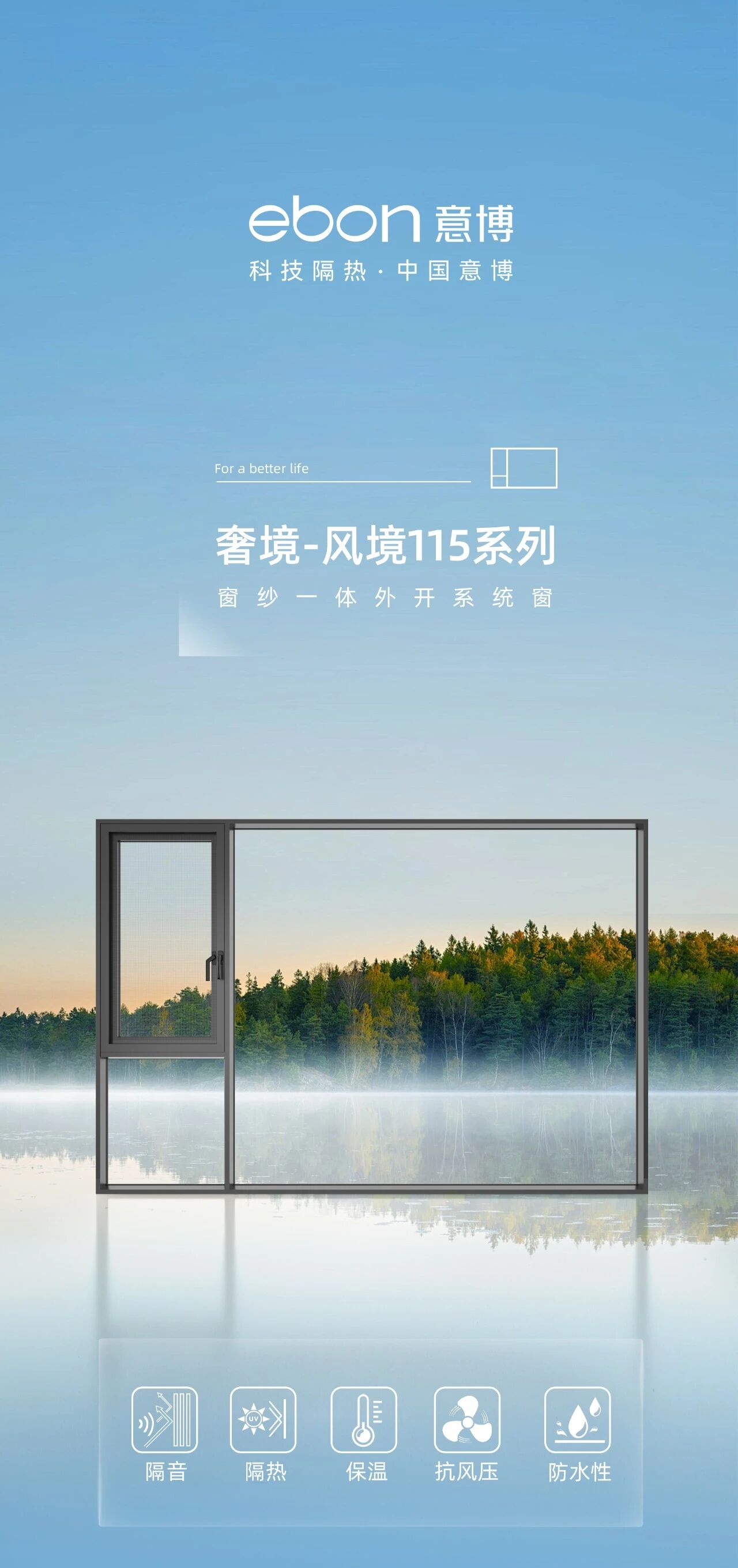 微信图片_2026-09-15_091934_345.jpg